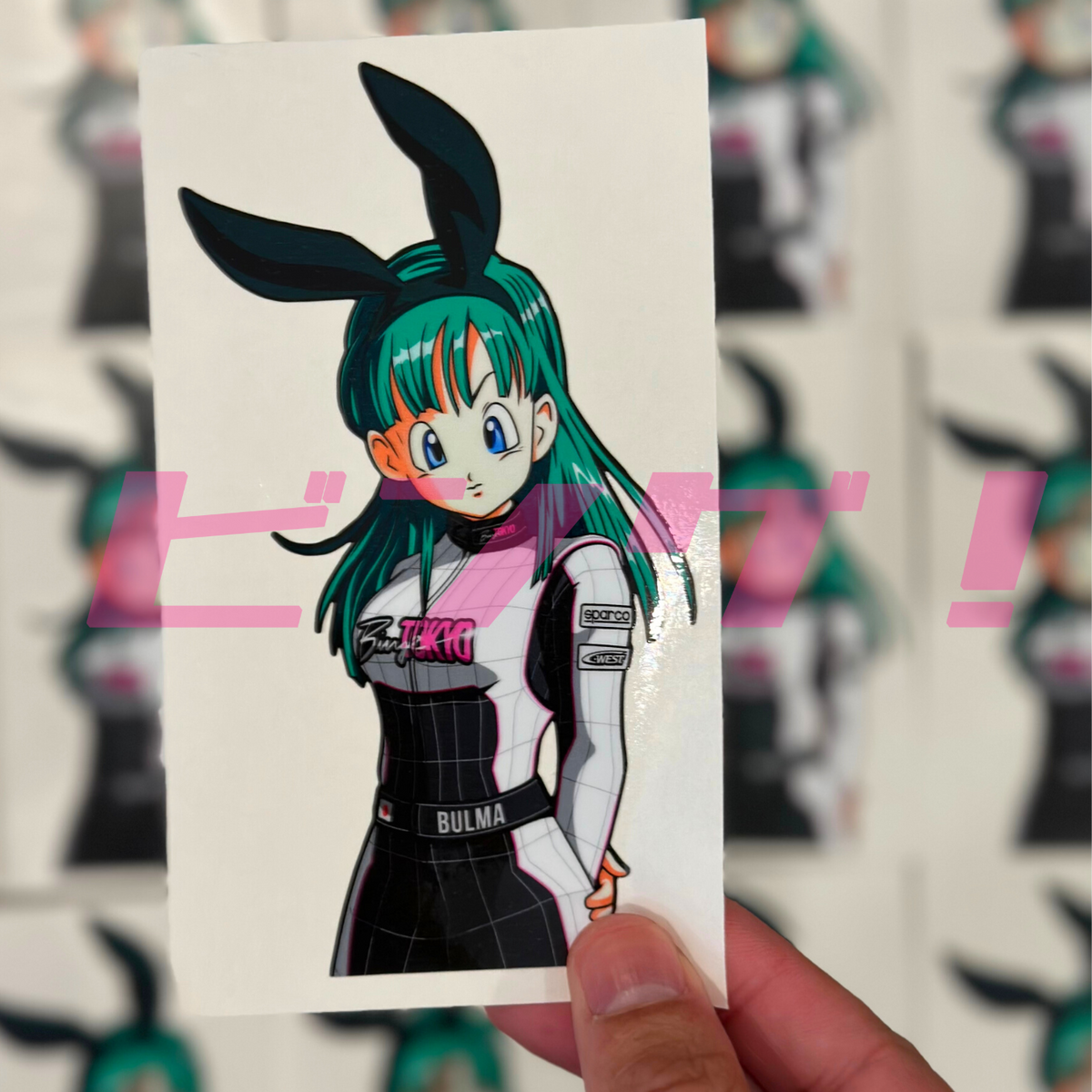 Bulma Circuit Battle Suit Sticker (WHITE) – BingeTokyo.jp