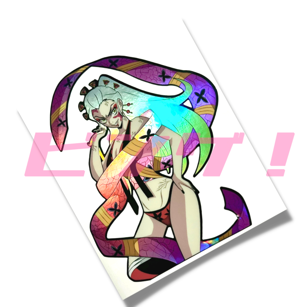 Daki Holo Sticker (SFW) – BingeTokyo.jp