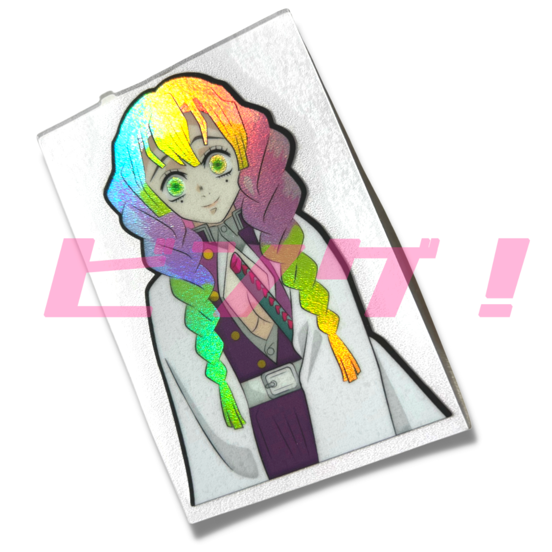 Mitsuri the Love Hashira Holo Sticker – BingeTokyo.jp