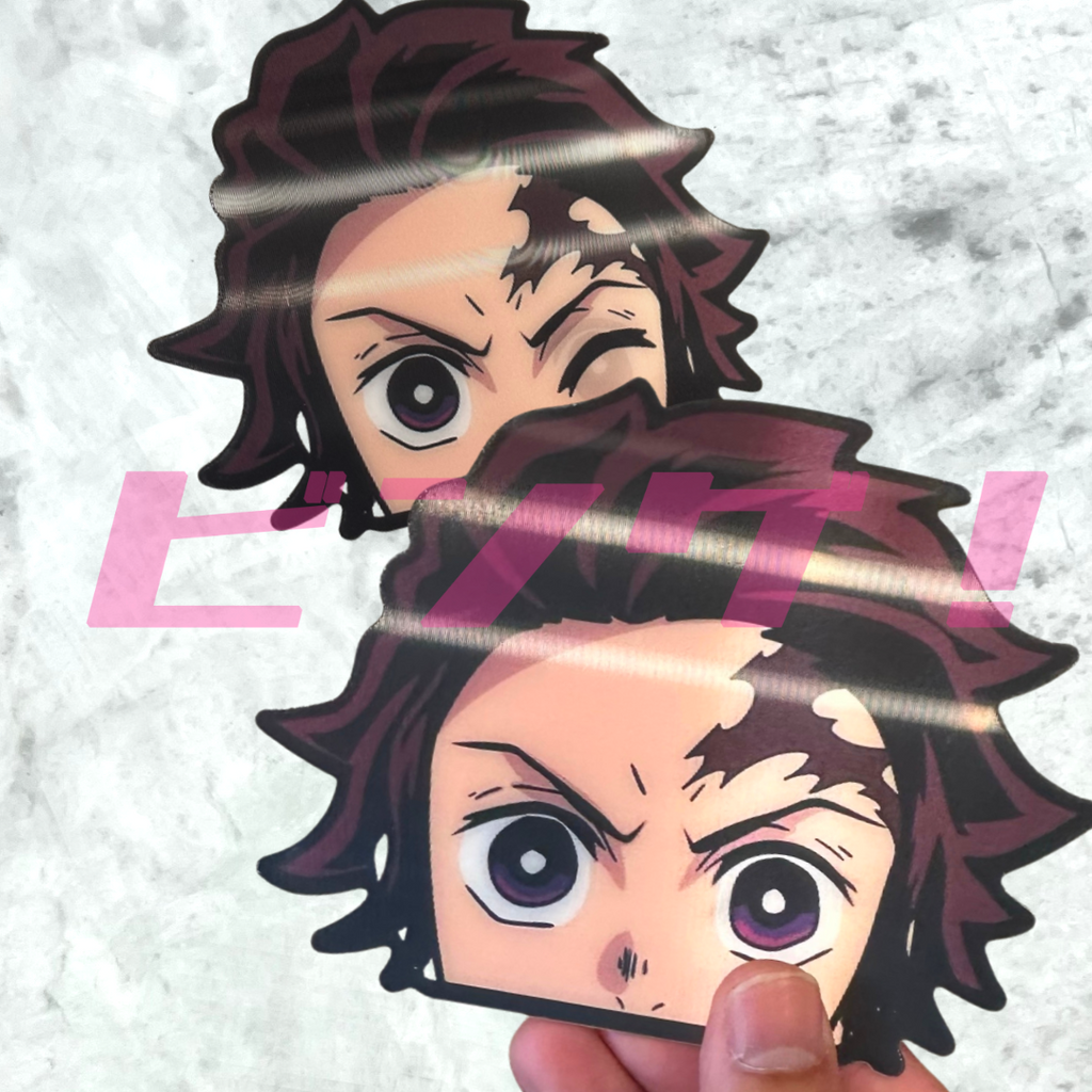 Surprised Tanjiro Kamado Anime Sticker - Demon Slayer Sticker